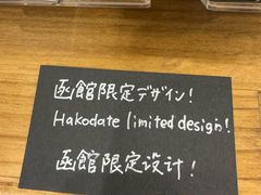-金森红砖仓库