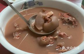 Sauerkraut Lamb Soup