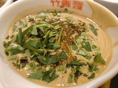 -竹犇番茄火锅(长风街店)