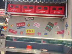 -堂堂小伙夫·辽宁小吃大排档(京西大悦城店)