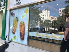 -羊栏农贸市场(羊新路店)