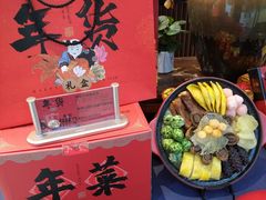 -上海人家花樣年华(中山公园店)