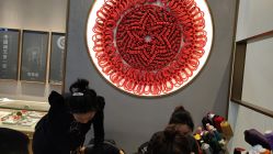 -结绳记(朝阳大悦城店)