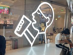 -喜茶(上海奉贤宝龙店)