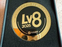 -四川大学(华西校区)