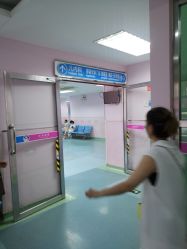 点击看大图 -广州市妇女儿童医疗中心(儿童院区)