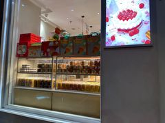 -好利来(道前街店)