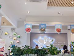 -嘉和一品粥(津华昌道店)