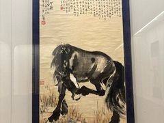 -徐悲鸿纪念馆