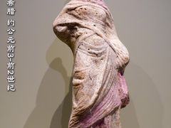 -清华大学艺术博物馆