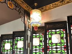 -锦府盐帮·侯宅(五棵松万达店)