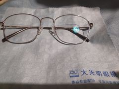 -大光明眼镜(锦华路旗舰店)