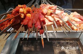 Black Pepper Lamb Skewers