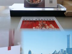 -北京康莱德酒店