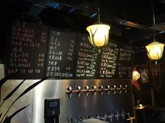 -故遥酒馆.赛事直播