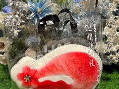 -巴厘龙虾·榜首油焖大虾(洞庭·艺术洋房店)