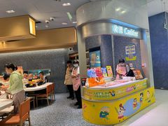 -争鲜回转寿司(朝北大悦城店)