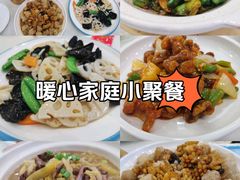 -天天渔港(杏林街店)