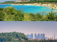 -露天矿生态公园