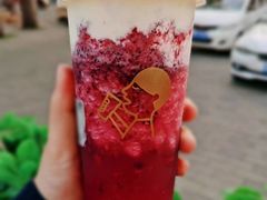 -喜茶(天津乐宾百货店)