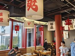 -极乐小煮·成都冒菜(科技绿洲店)