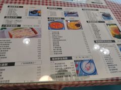 -超琪星·咖啡简餐(川音店)