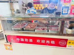 -王记生烫牛杂面馆(兰陵路店)