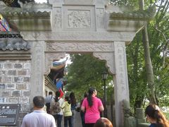 黄泉路-丰都鬼城名山景区