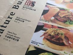 -Lets burger非常汉堡·环球风味(蓝色港湾店)