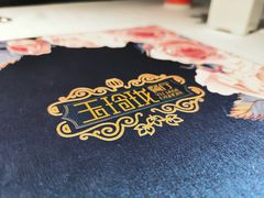 -玉玲珑(陆家嘴店)