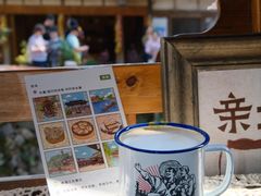 -林坑古村落