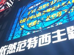 -范特西FANTASY量贩式KTV(民主广场店)