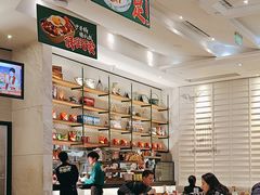 -石板街港澳冰室(天环店)