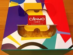 -卡漫莫尼蛋糕(私人定制店)