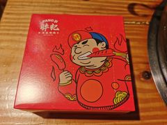 -胖记烤肉(江汉路店)