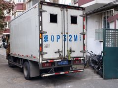 -和平搬家公司