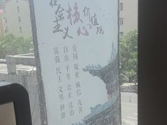 -前门·鲜肉火锅(长风店)
