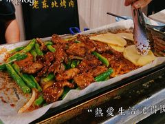 -老东北烤肉(金山店)