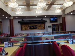 -同和居(什刹海店)