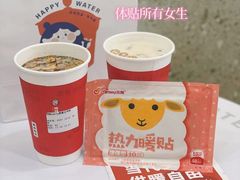 -炖物24章·顺时轻养茶(杭州保利时光里店)