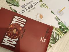 -青年照相馆(东城店)