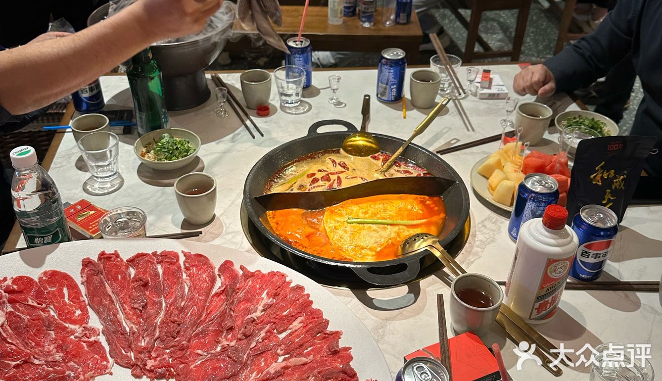 牛逼