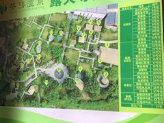-宝晶宫旅游景区