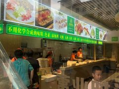 -素满香·素食自助餐(苏州·临顿路店)
