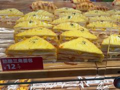 -味多美蛋糕(灯市口店)