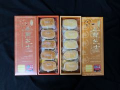 半熟芝士-好利来(团结湖店)