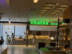 -海德温泉生活馆(朝阳大悦城店)