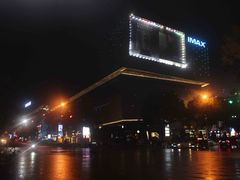 -义乌之心城市生活广场(新马路店)