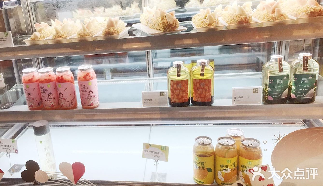 环境：这家店坐落的位置很明显啦