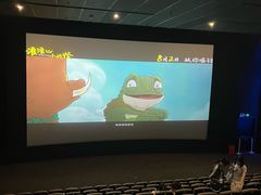 -SFC动漫主题影院(美罗城店)